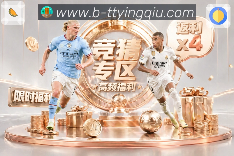 sports image